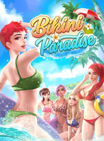 pkpk7