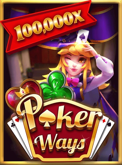 pkpk7